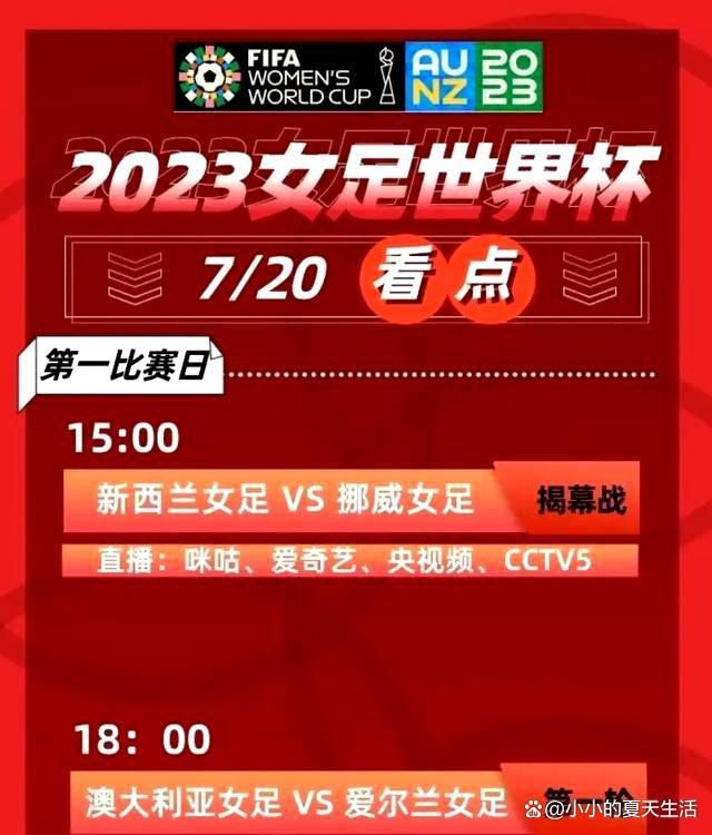 她坦言：“这一次担任电影《追缉》的监制，能够帮助自己从更全面的角度去思考电影创作，”在片场，张钧甯需要平衡主演和监制的双重身份，这常常令她感到矛盾